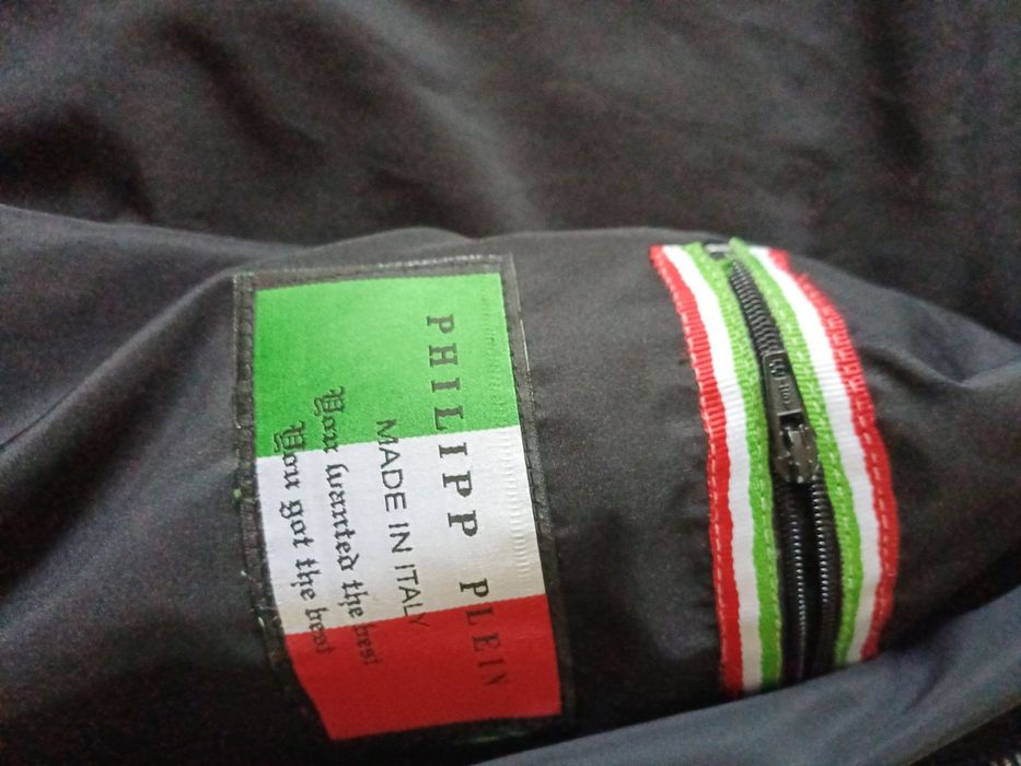Нейлоновий бомпер Phillip Plein, M/L