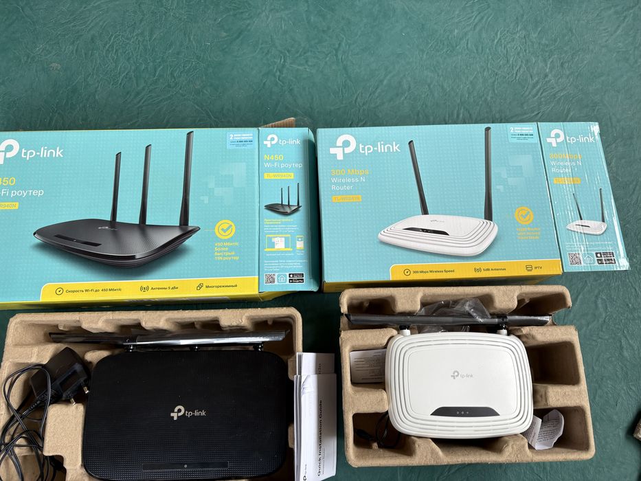 Роутер / маршрутезатор tp-link n450