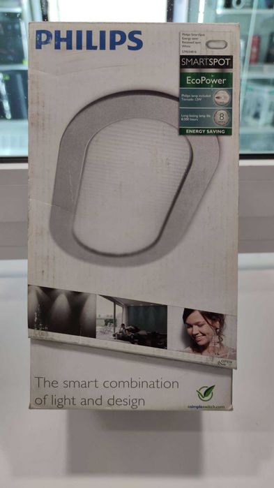 Lampa Sufitowa Wpustowa Philips Nowa Komis Madej SC