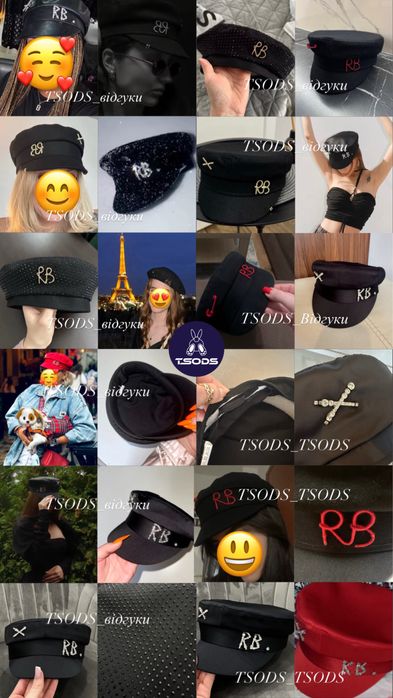 Капелюх Руслан Багінський на золотому ланцюжку чорна федора коричнева