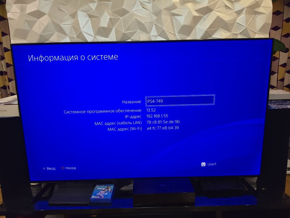 Продам Sony PlayStation 4 Slim