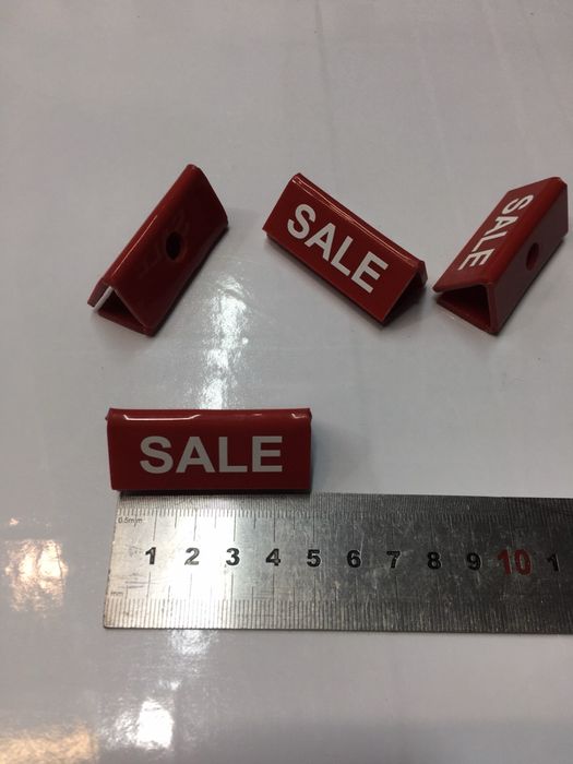 Цінник зі знижкою