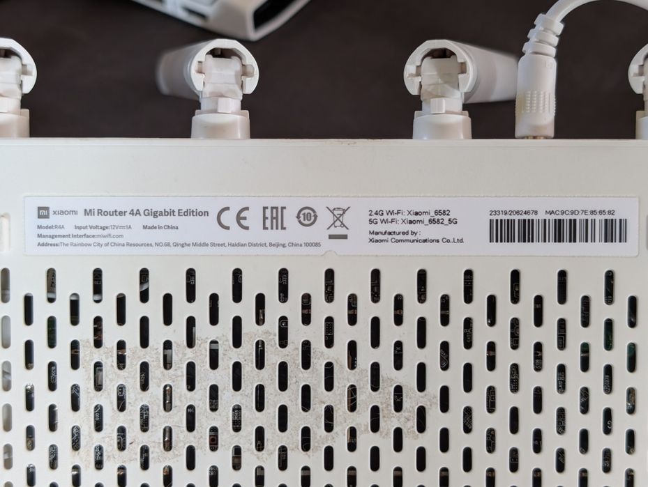 Mi router 4a gigabit edition