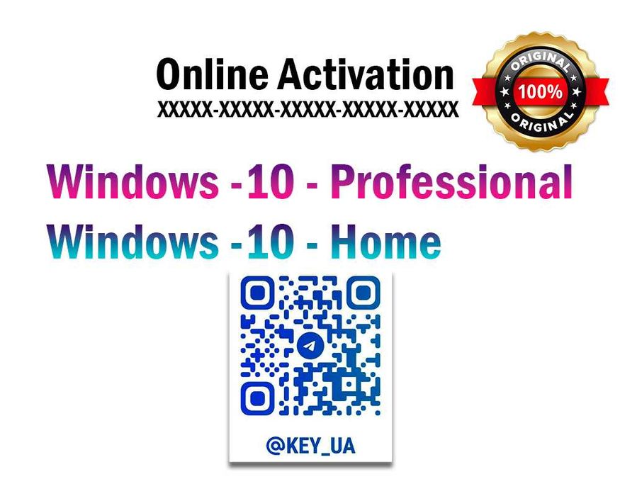 Ліцензія Віндовс 10 Про Ключ активації Windows 11 Pro Home Хом Виндовс
