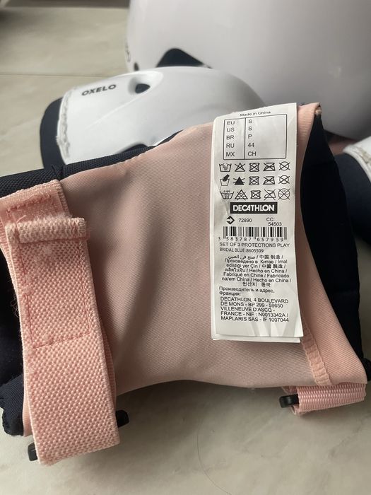 Комплект захистного спорядженя Oxelo шолом 50-54см для скейтів, ролік