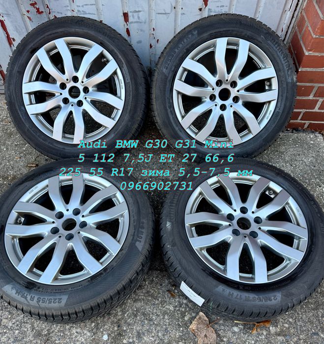 Диски R17 5 112 225 55 Audi A6 A4 Allroad Mini BMW G30 G31 G20 G21 G26