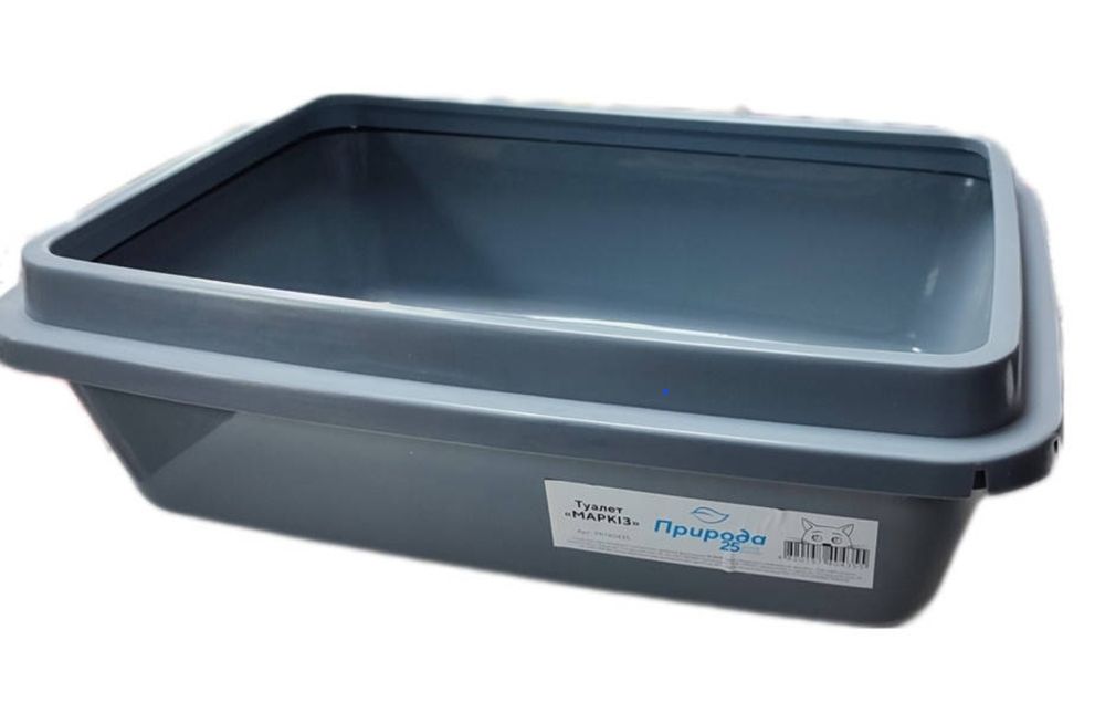 Туалет з бортиками для кошенят, котів, кішок Priroda