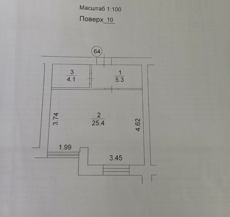 Квартира в центрі Вишневого