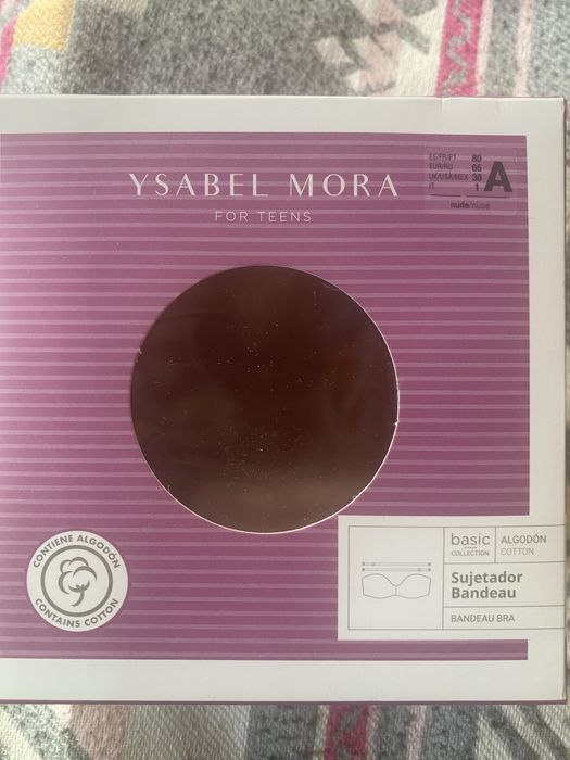 Бюстгалтер підлітковий 65 А