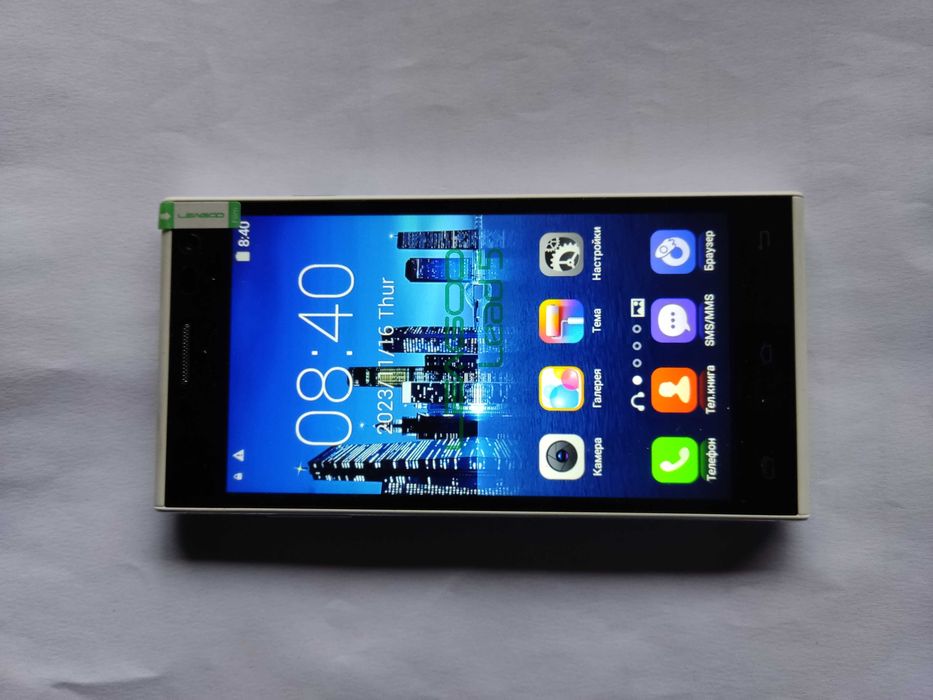 Вау! Leagoo Lead 5'' за 1199 грн.!