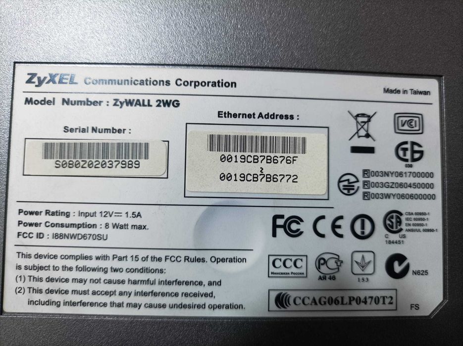 Router firewall VPN ZyWall 2WG