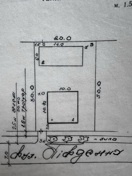 Продам земельну ділянку 6 соток