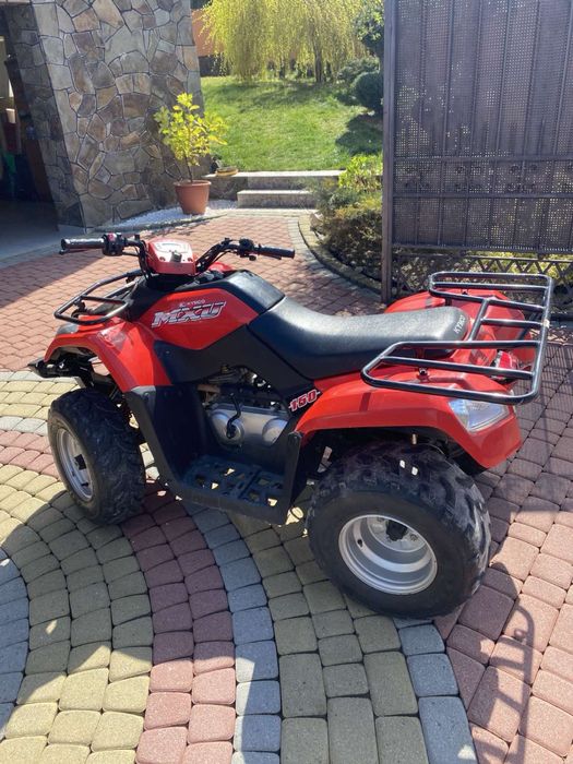 Продажа Kymco MXU 150