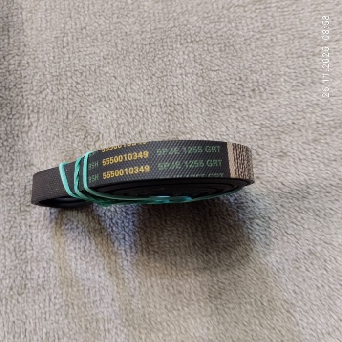 Ремень для стиральной машины.