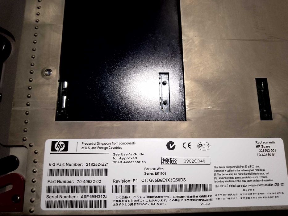 Контролер RAID HP Smart Array Series EK 1506