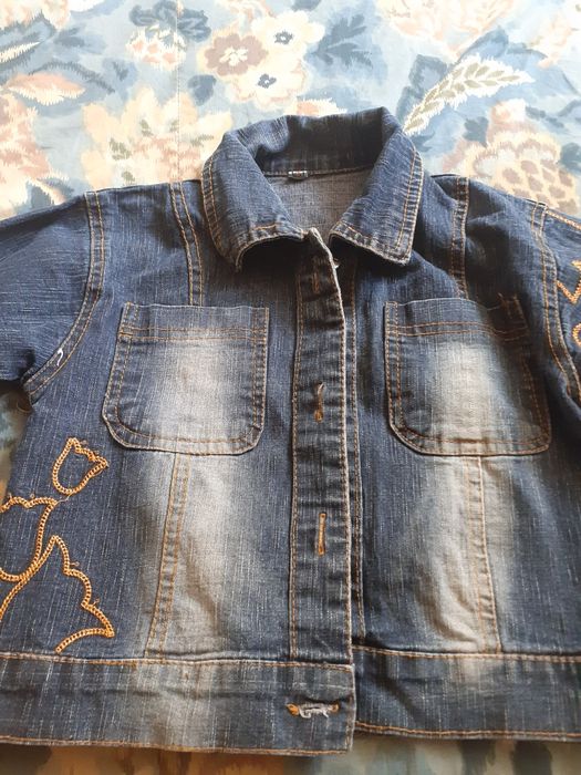 Kurteczka dzinsowa