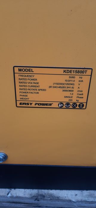 Дизельний генератор Easy Power KDE15800T 10KW