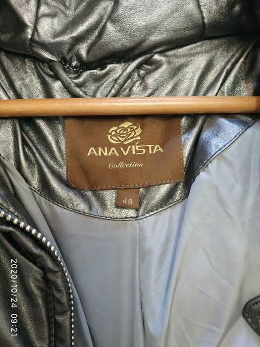 Продам пуховик на зиму