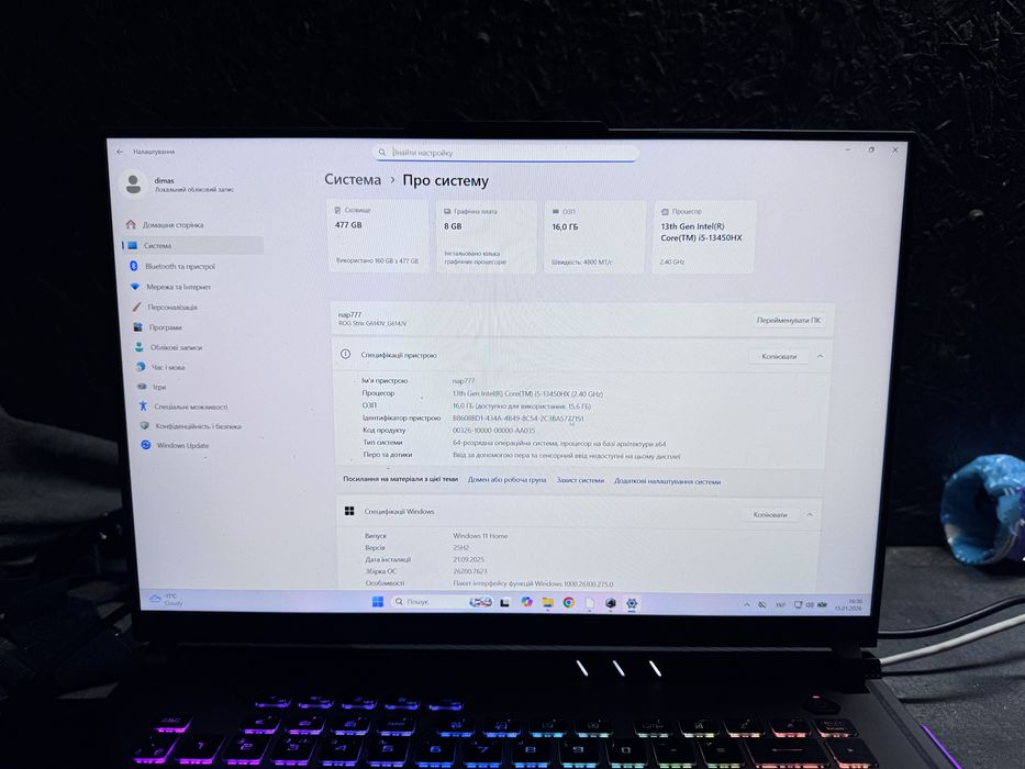 ASUS ROG STRIX G16 RTX4060 140W!|i5-13450HX|DDR5-16GB|SSD512|165Hz