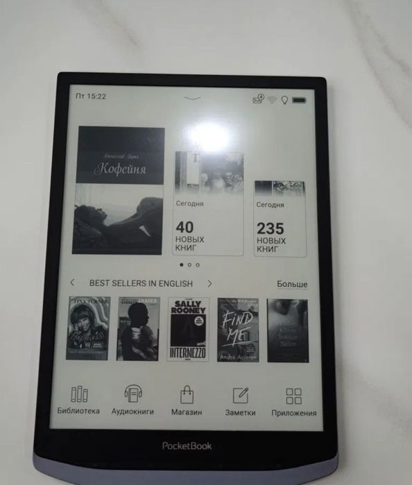 Czytnik e-booków Pocketbook InkPad X jak nowy