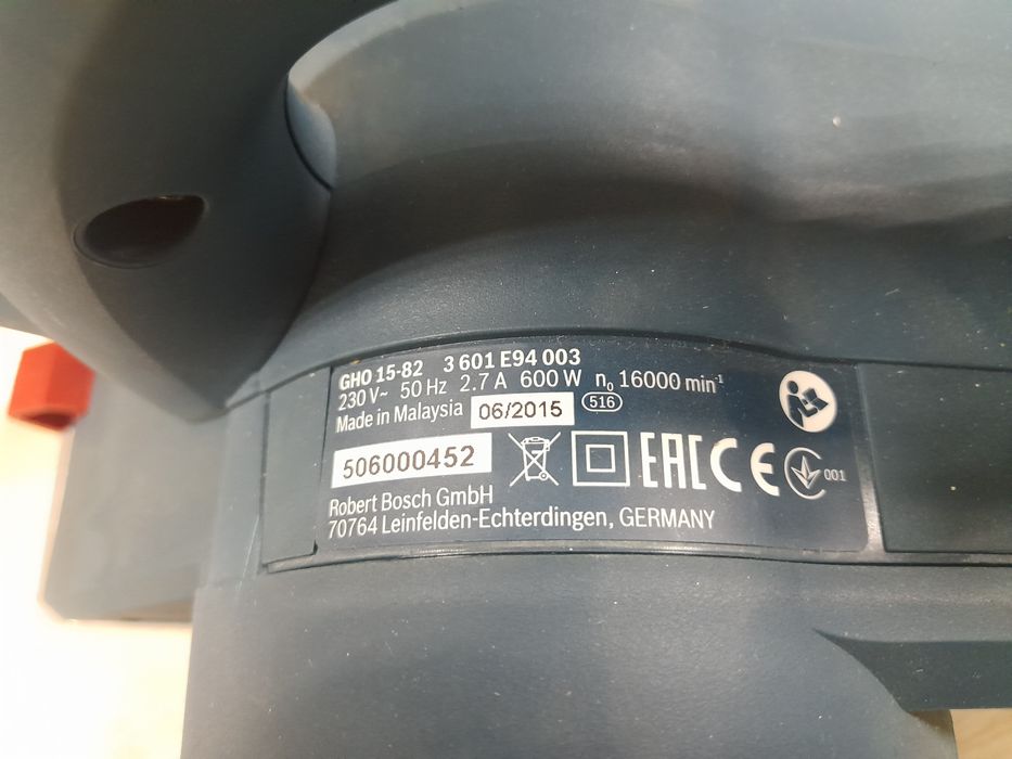 Рубанок Bosch 15 - 82.