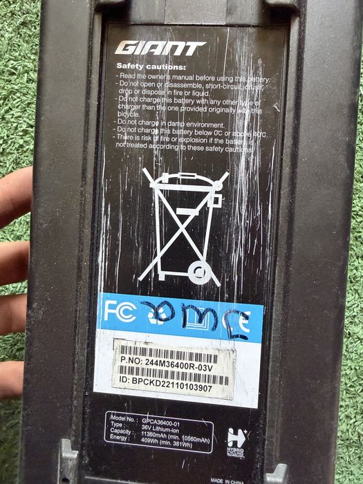Bateria giant 36V 409Wh 3 pin