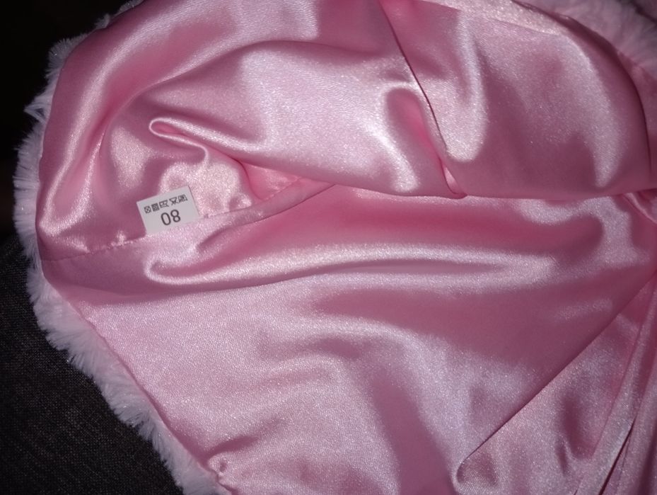 Sprzedam futerko jeansy róż