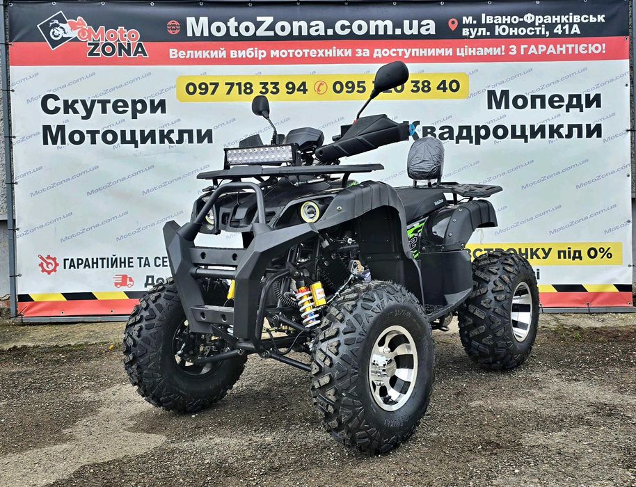 Квадроцикл Hammer 200cc Green LED Комплектация MAX! +Доставка!