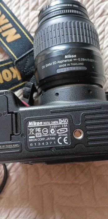 Máquina fotográfica NIKON