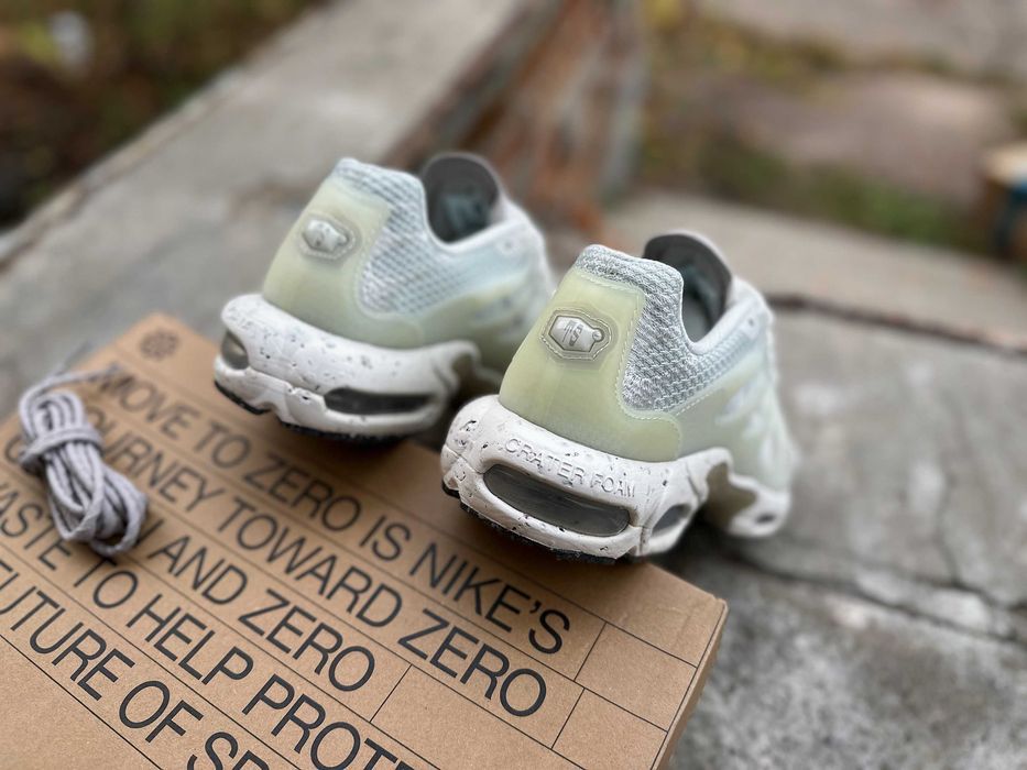 Мужские кроссовки Nike Air Max Terrascape DN4590-100 White Оригинал