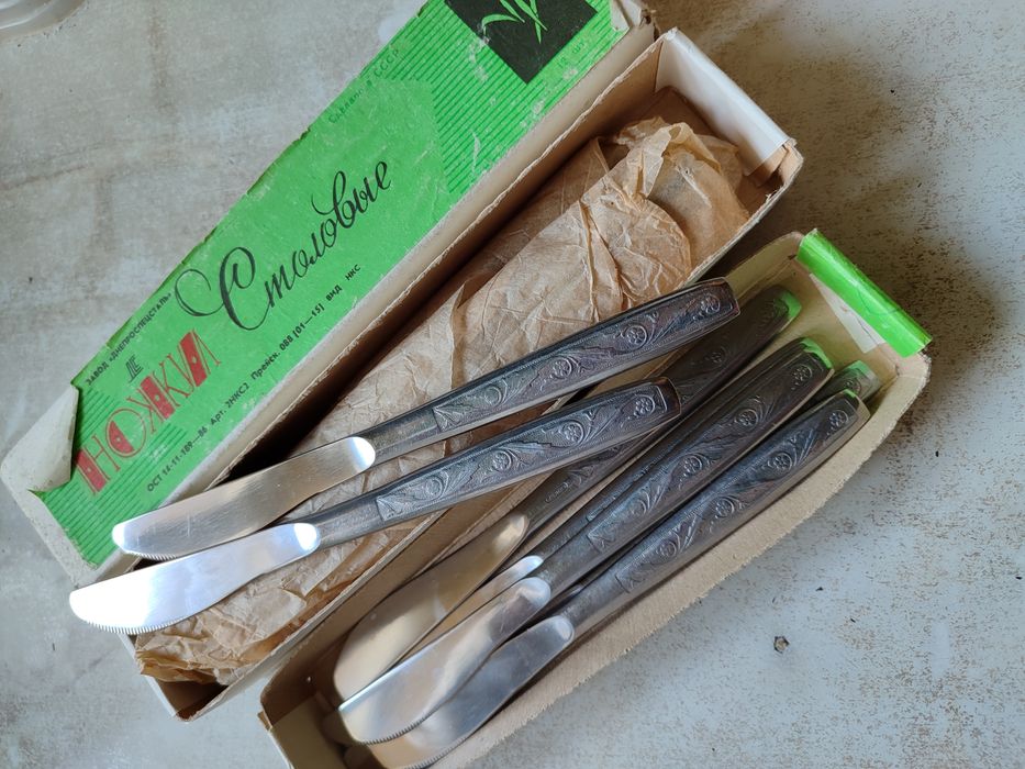 Набор ножей СССР. НОВЫЙ. Вилки, ложки