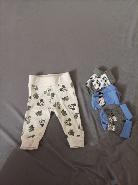 Wyprawka dla noworodka 50-56 H&M