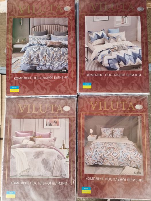Комплекти постільної білизни фірми Viluta.