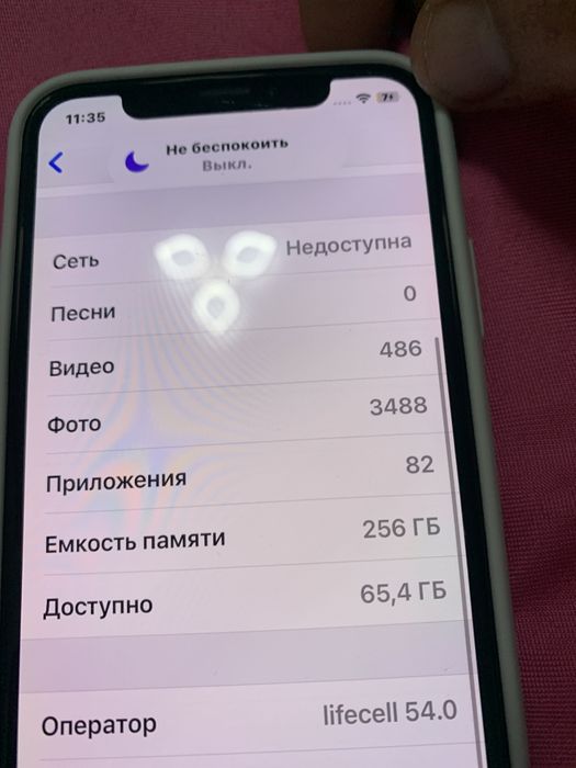 Iphone x 256 100%акб