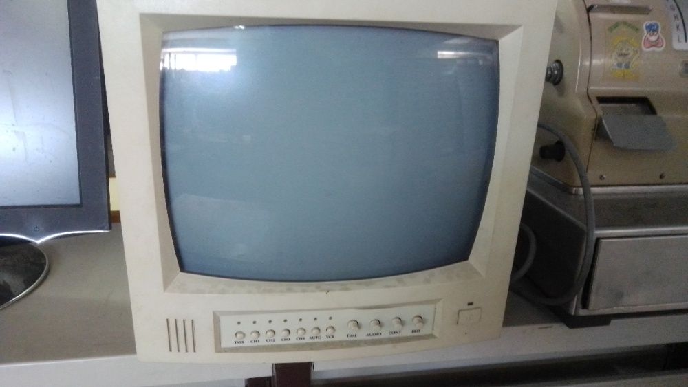 Monitor observation Oriental