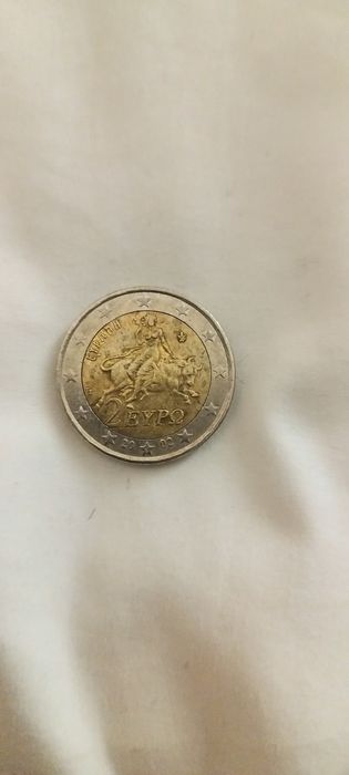 Moeda 2 euros 2002 Grega com defeitos