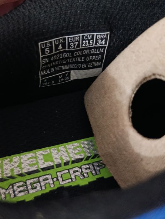 кросівки skechers Mega-Craft 4K розмір 37