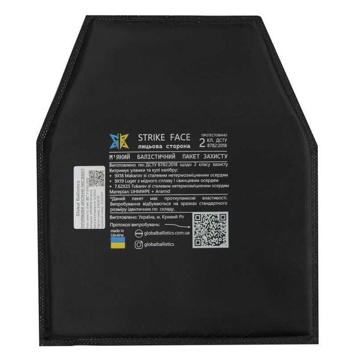 М'який балістичний пакет 25 на 30 см 2 класу ДСТУ НВМПЕ до плитоноски