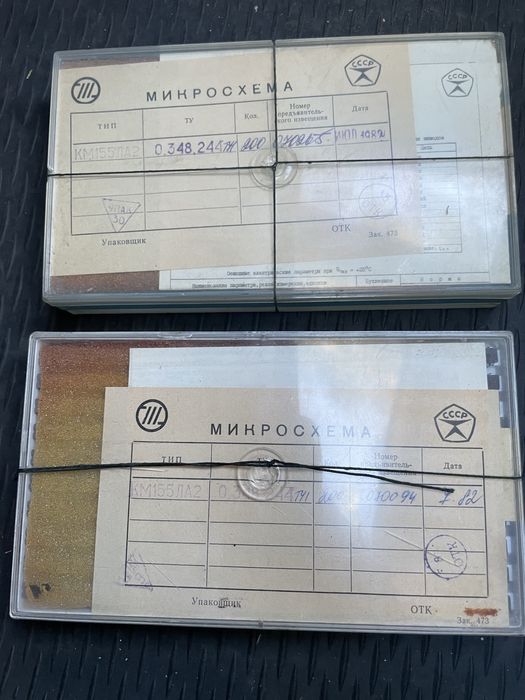 Мікросхема КМ155ЛА2