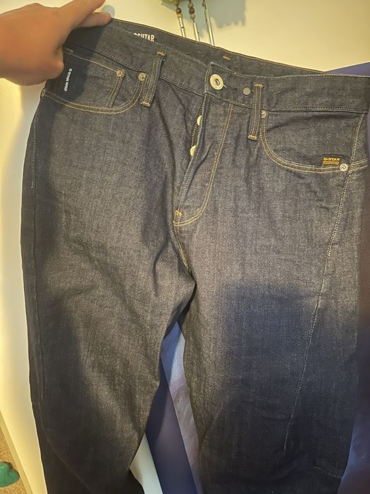 Продам джинсы G-srar original