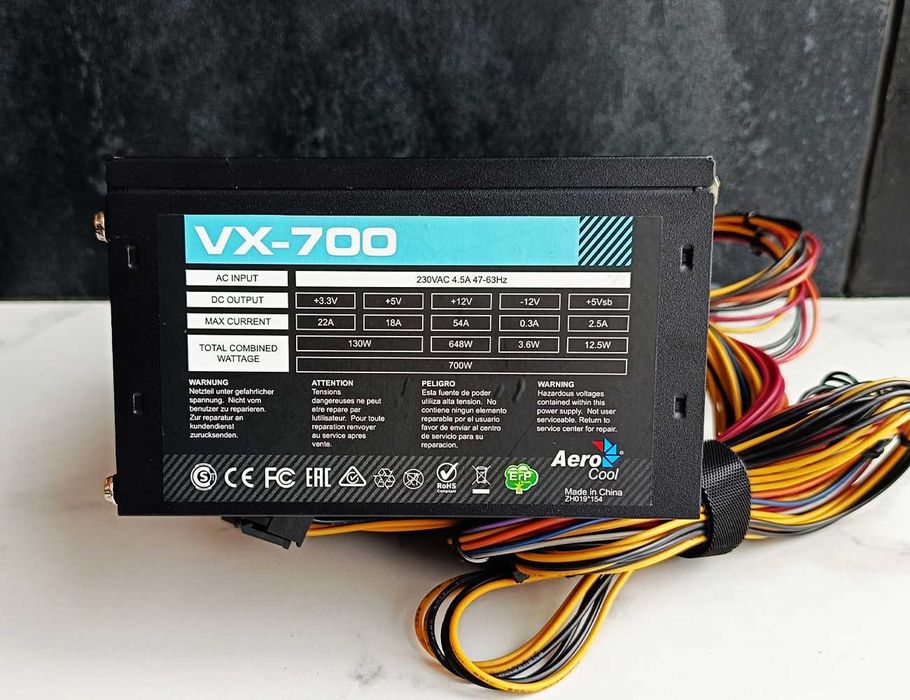 Блок живлення Aerocool VX-700 700ватт Гарантія