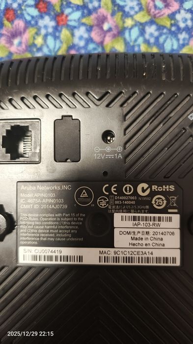 Aruba точка доступу робоча але без блока пітанія