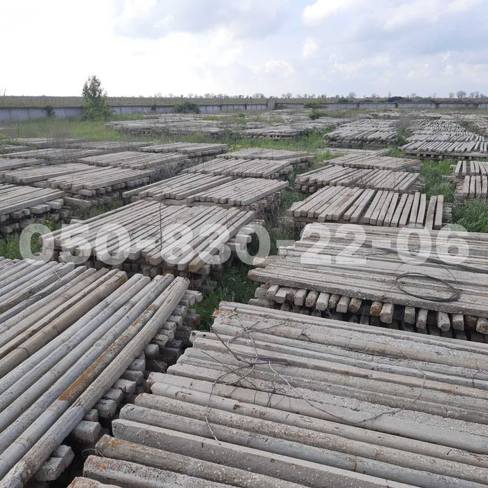 столбики стовпи б.у 1.5м 1.7м 2.2м 2.4м Доставка Безкоштовно