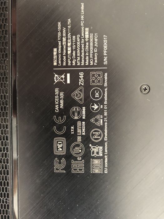 Lenovo  Ideapad Y700-15ISK