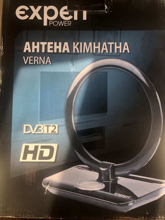 Антена кімнатна Verna. DVB-T2. Нова.