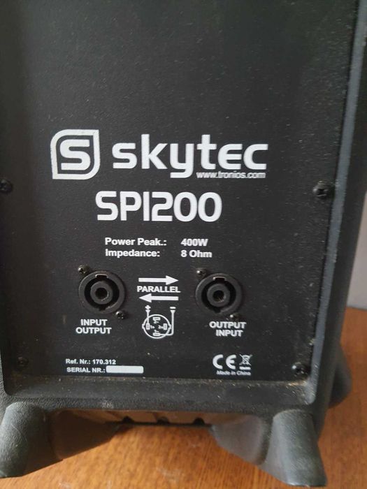 Пассивна колонка skytec sp1200 12" . 200 Вт