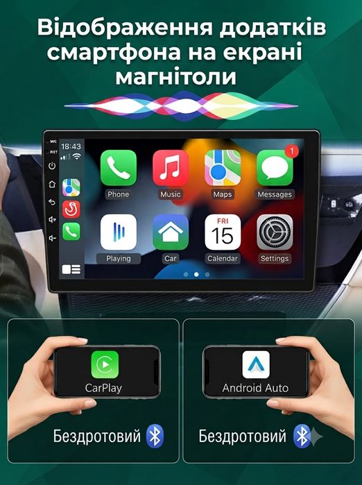 Магнітола Android з CarPlay 2/32Gb з рамкою під Toyota Volkswagen Skoda Hyundai Kia Mitsubishi Ford Opel Nissan Renault Honda Suzuki Jeep в комплекті