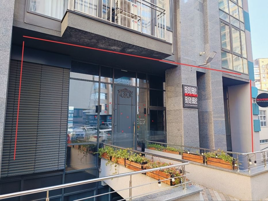 Аптека-Салон-Услуги(170м.кв)вул.Василя Липківського 37б , ЖК Династія.