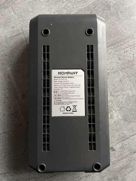 Bateria Hompany nowa