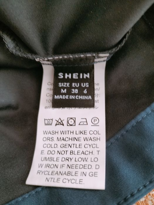 Вітрівка Shein нова